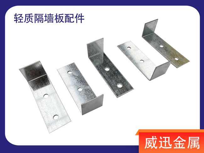 如何對輕質隔墻板進行保養